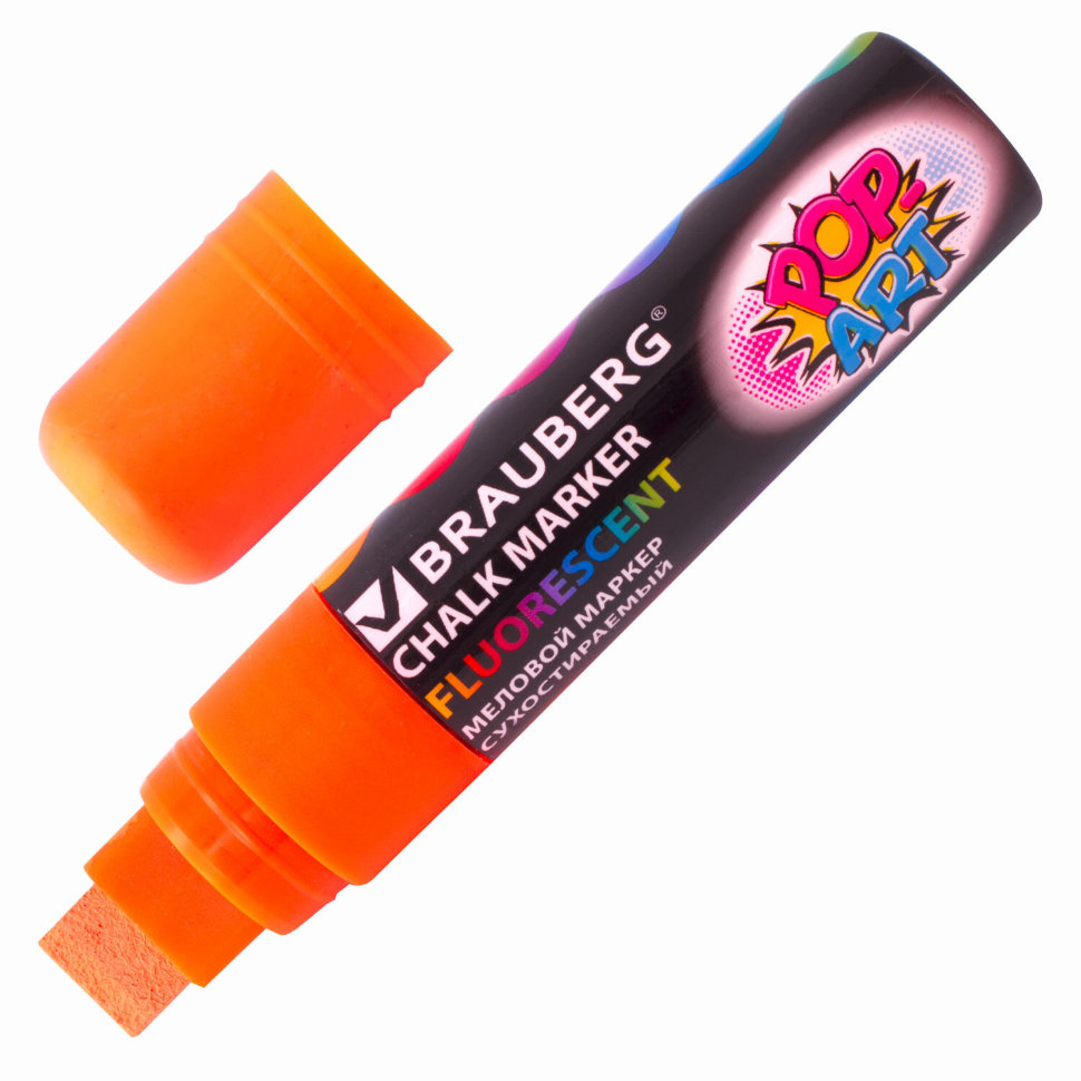 Маркер меловой Brauberg Pop-Art 15 мм оранжевый 151541 цена за 3 шт , 